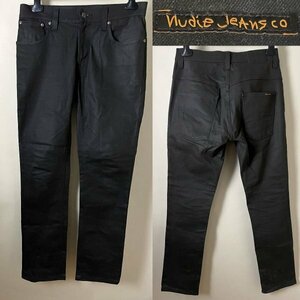 Nudie Jeans