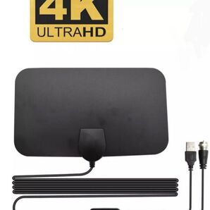 【新品・未使用品】テレビアンテナ 4K対応