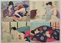 木版画２２枚◆『出雲乃時雨』春画、浮世絵、艶本、枕絵、秘画 ◇木版画包装紙付◇サイズ; 約18cm × 12.5cm_画像6