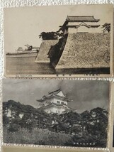 戦前絵葉書 １５枚◆『城、城跡』◇吉田城跡、水戸城址、和歌山城、岡山城、白帝城、名古屋城、大阪城、明石城、松本城、松山城、金沢城…_画像4