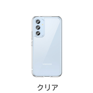 クリア Galaxy S23 FE ケース TPU 透明 保護ケース ハードケース 耐衝撃 吸収 ストラップホール シリコン ギャラクシー エストゥエンティス