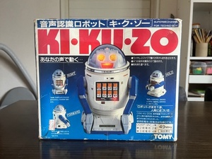 TOMY 音声認識ロボットKIKUZO キクゾー　昭和レトロ 当時物 通電確認済