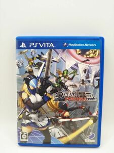 PS Vita 地球防衛軍3 PORTABLE [24Y0099]