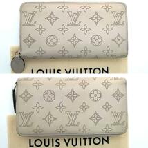 Louis Vuitton 保存袋付 ルイヴィトン マヒナ パンチング モノグラム ジッピーウォレット ブリューム 白系 長財布 M68670 ファスナー_画像2