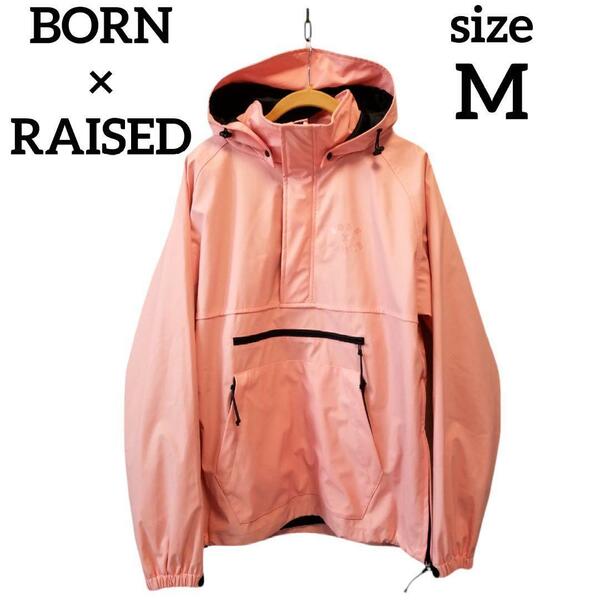 BORN×RAISED アノラックジャケット プルオーバー パーカー M ピンク ボーンアンドレイズド ロサンゼルス LA ギャング BORNXRAISED