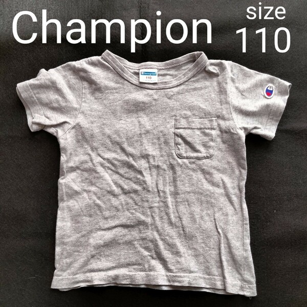 送料無料 キッズ 110サイズ Champion Tシャツ チャンピオン 半袖Tシャツ グレー 子供服 古着　アメカジ