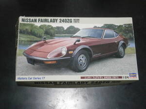 ハセガワ　1/24　日産　フェアレディ　240ZG　（1971）　HS30H