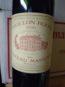 パヴィヨン・ルージュ・デュ・シャトー・マルゴー 1996.750ml.Pavillon Rouge du Ch.Margaux 1996.750.