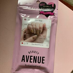 新品BEAUTYAVENUE エレガンスグリッターベージュ リアルジェルネイルシール