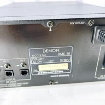 ★メンテナンス済み★ DENON MD レコーダー DMD-80 リモコン付き_画像7