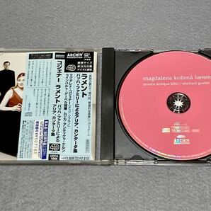 CD/ ラメント〜バッハ・ファミリーによるアリア、カンタータ集 / コジェナー(Ms) / サンプル盤の画像3