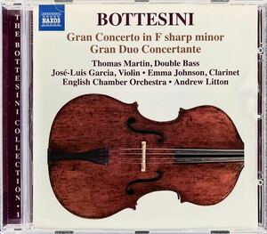 CD/ ボッテジーニ：協奏的大ニ重奏曲、大協奏曲 / マーティン(Cb)、リットン&イギリス室内管
