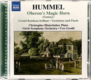 CD/ フンメル：オーベロンの「魔法の角笛」による幻想曲 / ヒンターフーバー(P)、グロット&イェヴレ響