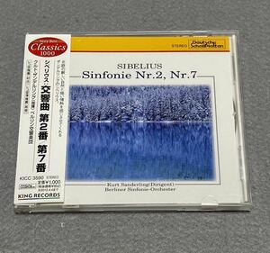 CD/ シベリウス：交響曲第2,7番 / ザンデルリング&ベルリン響