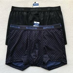 BROS ボクサーパンツ Ｍサイズ 迷彩 ブラック＆ドット ネイビー×ブルー日本製 2枚セット