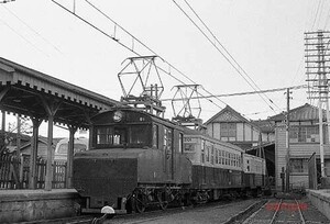 [ railroad photograph ] three-ply traffic pine . line te61 [0004248]