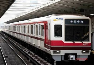 [ railroad photograph ] north Osaka express electro- iron 8000 shape 8007 [0007723]