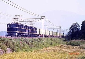 【鉄道写真】EH10 24 貨レ [5000280]