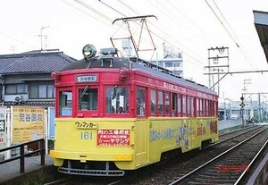 [ railroad photograph ]. Sakai electro- .mo161 [0007738]