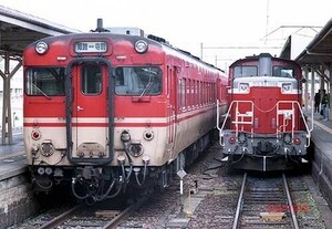 【鉄道写真】キハ58 5503＆DD51 1116 [0000788]