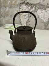 旧家蔵出し　名越弥五郎造　鉄瓶 茶道具 煎茶道具 時代物 1910g_画像10