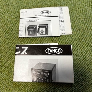 TANGO★タンゴ★FW-50-5★出力トランス★未使用品★Bの画像6