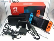 ★☆Nintendo【任天堂】Switch スイッチ 本体 ゲーム機 動作確認済み 初期化済み ☆★_画像1