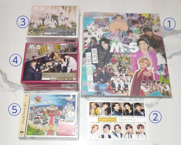 King&Prince Mr.5 まとめ売り★ CD・DVD・特典 キンプリ【新品未開封・中古】