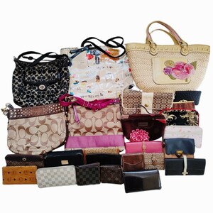 1円スタート LOUIS VUITTON/ GUCCI/PRADA/DIOR/MCM/COACH等　大量　ブランド　バッグ　 財布　まとめ売り セット売り