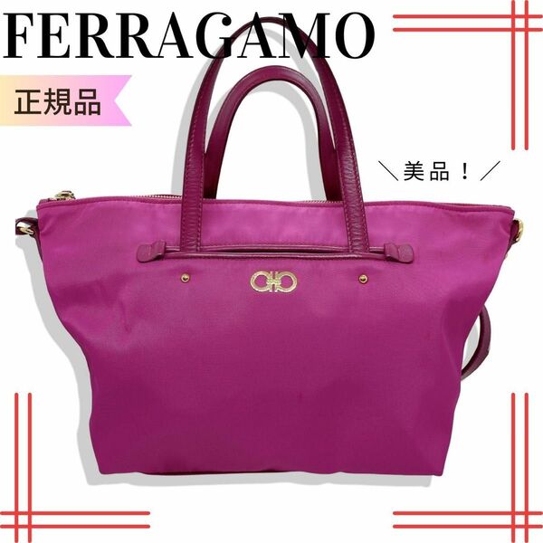 フェラガモ Ferragamo ナイロン ガンチーニ 2way ハンド バッグ ショルダーバッグ