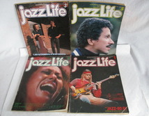 8）Jazz Life　ジャズライフ　1980/1981　5冊まとめて_画像5