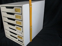 5）KOKUYOスチール製　レターケース　7段引き出し工業系　古道具収納_画像5