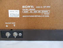 SONY　当時物 ソニー ICF-9740　 FM/AM 2BANDホームラジオ_画像6