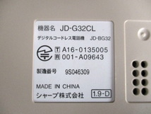 SHARP　 シャープ JD-G32電話機・子機付き　動作確認済　中古品ですが美品_画像7