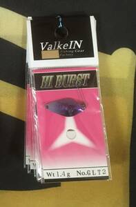 ★新品未使用★　Valkein ヴァルケイン Hi Burst ハイバースト 1.4ｇ No.GLT2