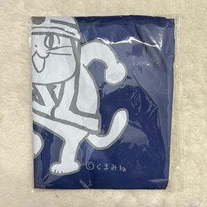 仕事猫 エコバッグ 非売品