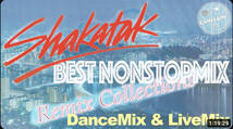 [MixCD] Sampler CD-R Shakatak Best Nonstop Mix_画像1