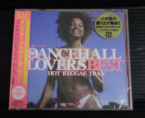 Dancehall Lovers Best － Hot Reggae Trax