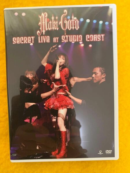 後藤真希　ライブdvd