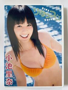 * beautiful goods | regular goods | free shipping * small .......DVD ( idol image gravure beautiful young lady Junior idol )