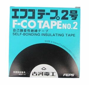 F-COTAPE エフコテープ 2号 2号