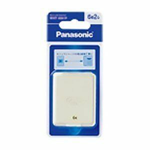 パナソニック(Panasonic) 露出C付モジュラジャック6極2心/p WNT3823KP WNT3823KP