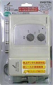 UHF・VHF/FM帯用ブースタ TM-351-B