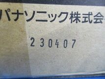 LEDモールライト用アーム 1灯用 オフブラック 灯具別売 NYD20001_画像7