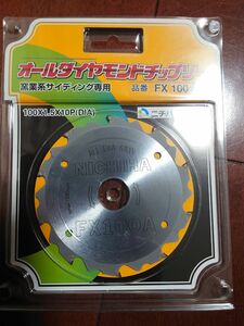 ニチハ　オールダイヤモンドチップソー FX100A 10P