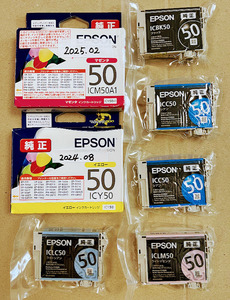 IC6CL50 ふうせん 6色 7個 セット マゼンタは50A1 (送料230円) EPSON 純正 インク(検索:ICBK50 ICY50 ICM50 ICC50 ICLC50 ICLM50)