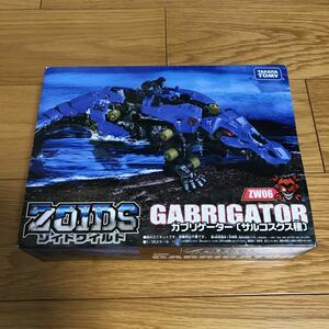 ZW06 ガブリゲーター （1/35スケール ゾイドワイルド ZOIDS 972051）新品未開封