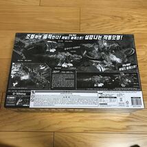 タカラトミー ZOIDS ゾイド ゾイドワイルド 韓国限定 デスレックス 金龍ver ゴールドカラー　新品未開封_画像2