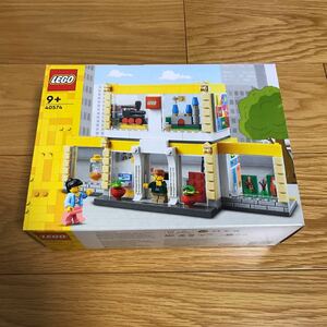 レゴ (LEGO) レゴ ブランドストア 40574 新品未開封