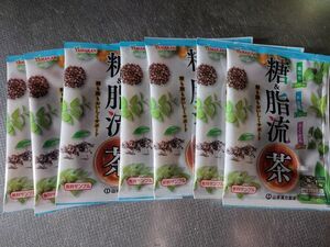 山本漢方　糖＆脂流茶　７袋セット